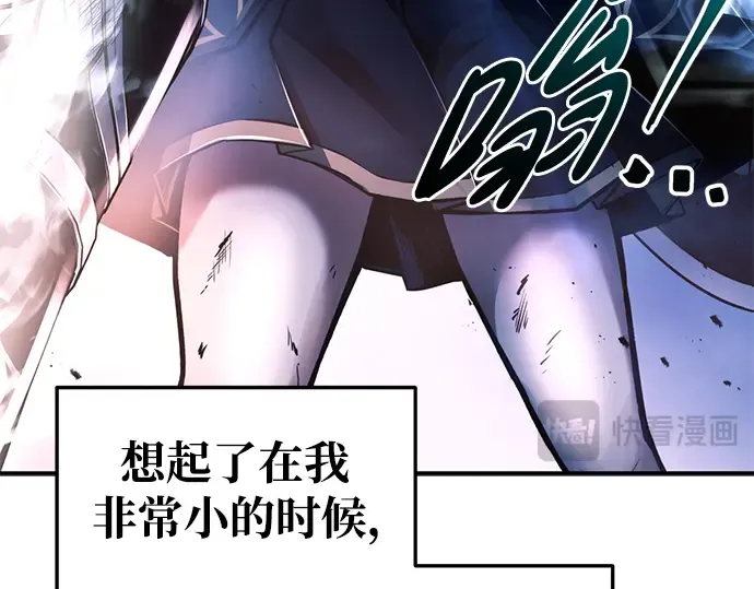 第51话 第126页