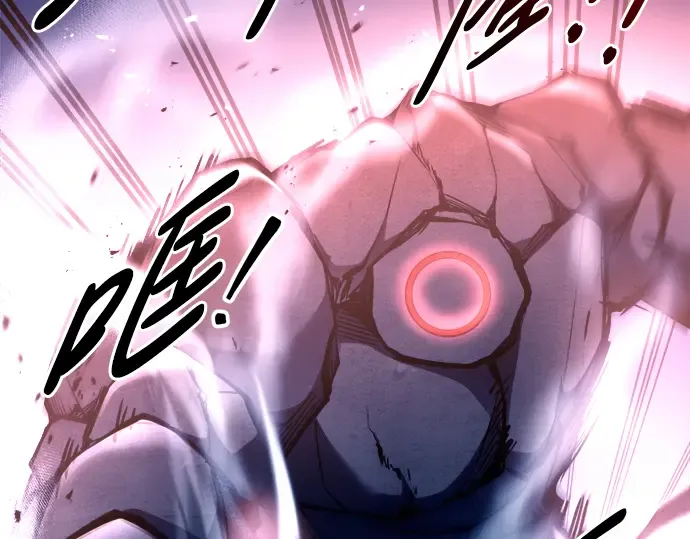 第51话 第129页