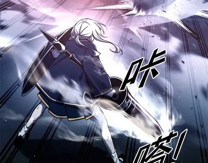 第51话 第131页