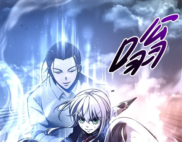 第51话 第137页