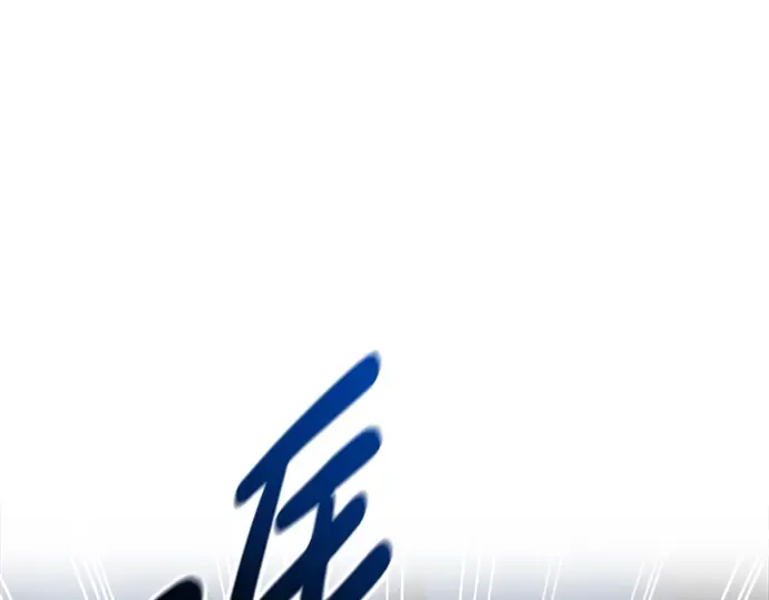 第51话 第141页