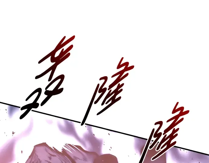 第51话 第146页