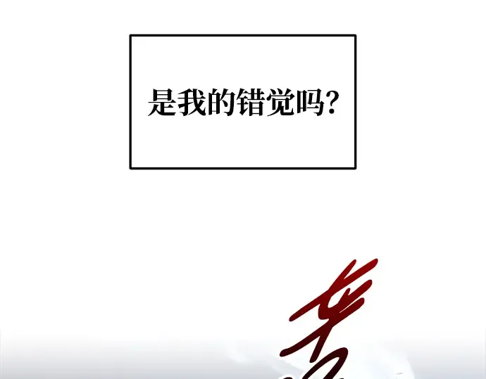 第51话 第157页