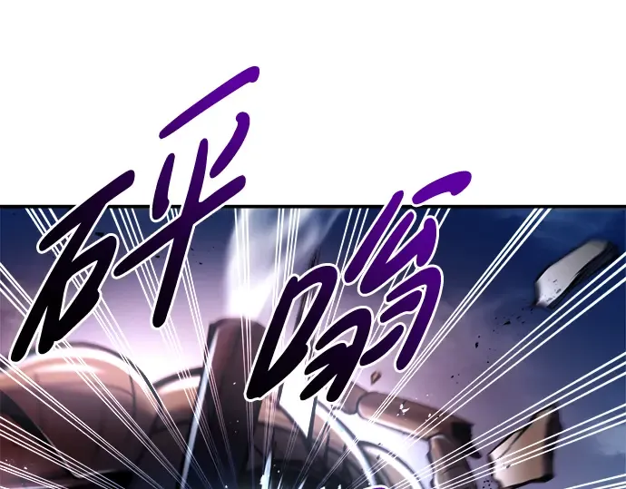 第51话 第163页