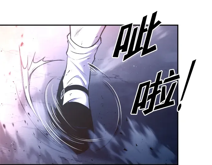 第51话 第167页