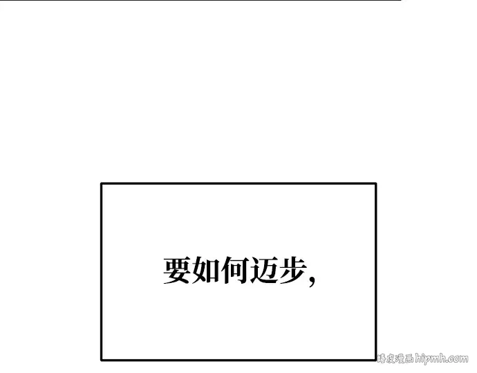 第51话 第168页