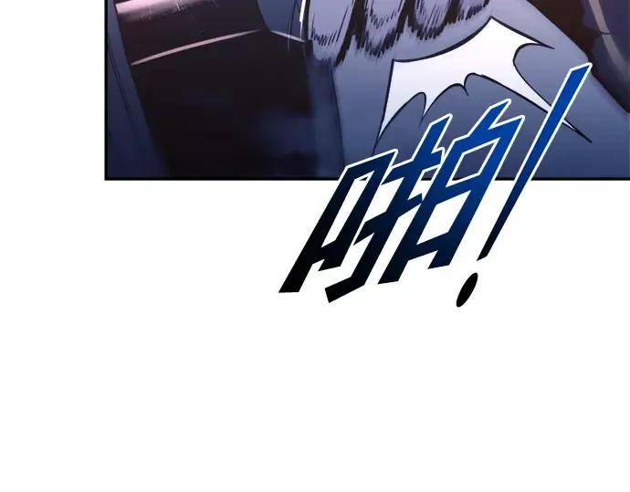 第51话 第171页