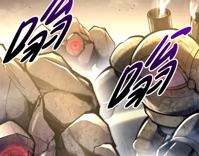 第51话 第174页