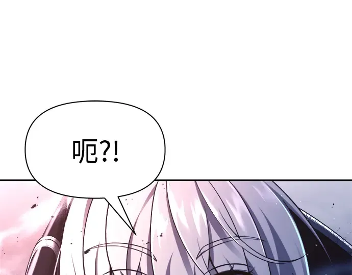 第51话 第189页