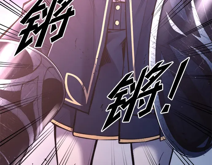 第51话 第203页