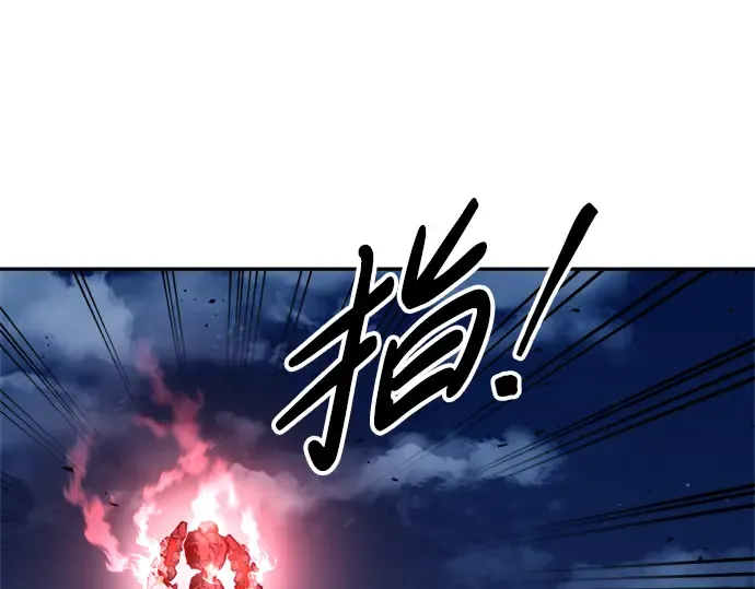 第51话 第217页