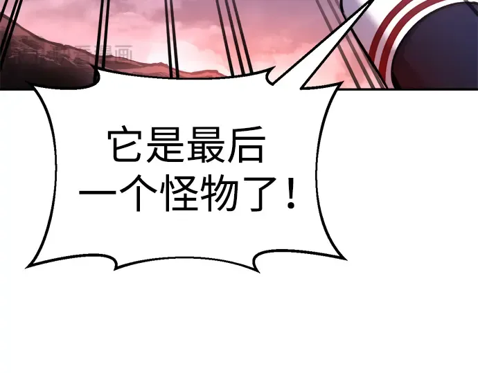 第51话 第219页