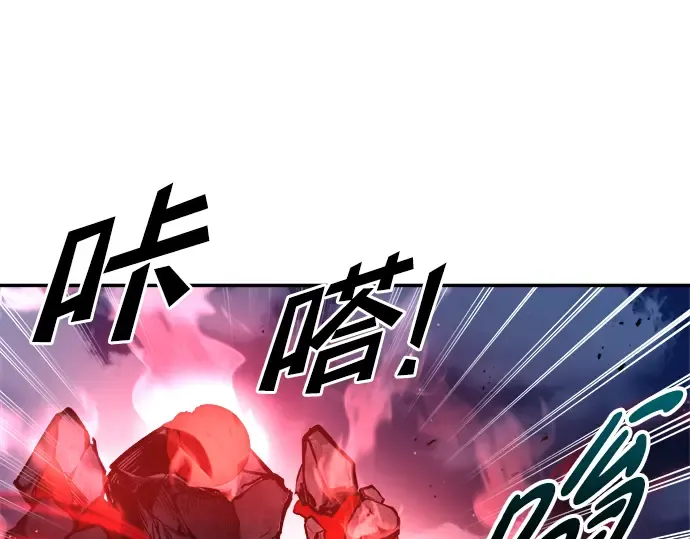 第51话 第221页