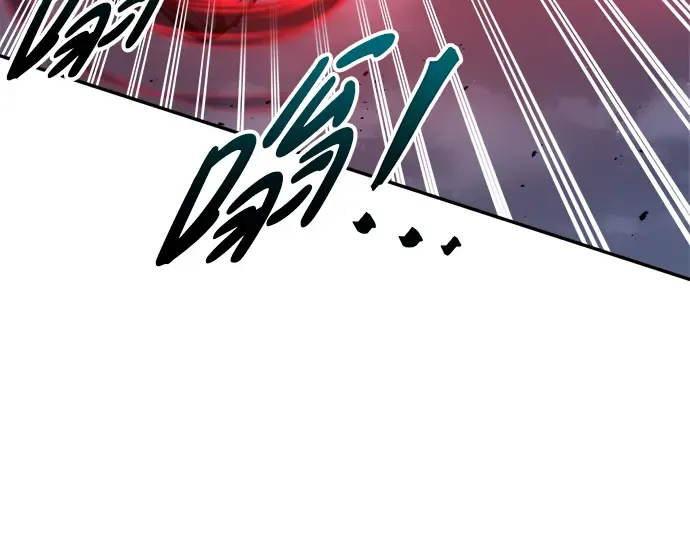 第51话 第223页