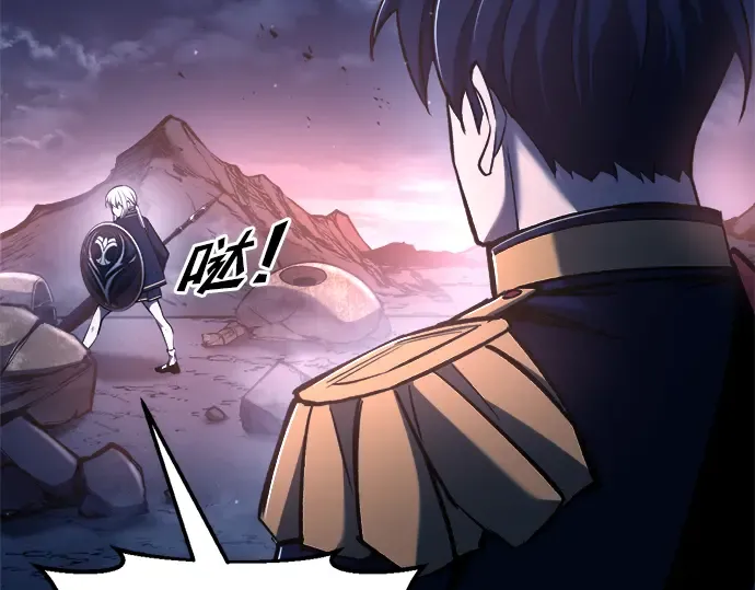 第51话 第243页