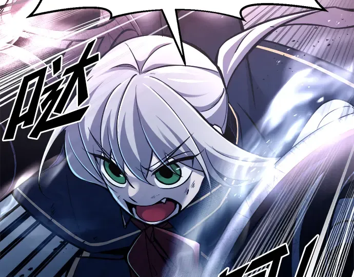 第51话 第252页
