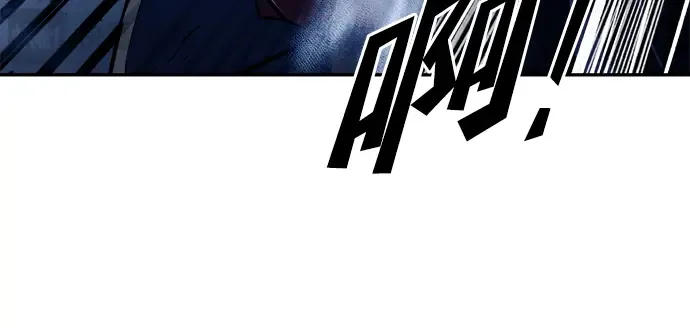 第51话 第253页