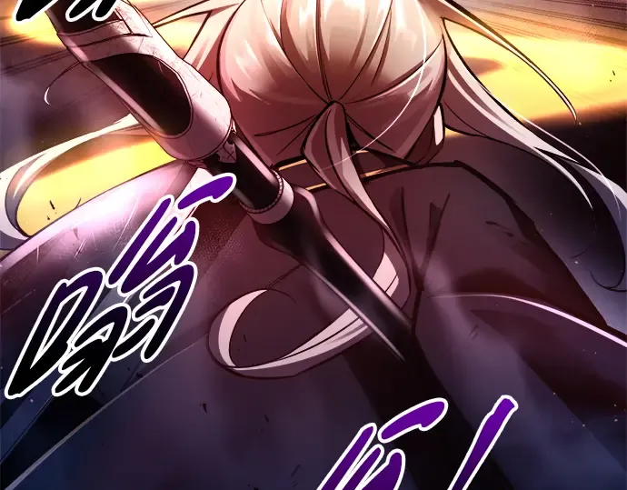 第51话 第270页