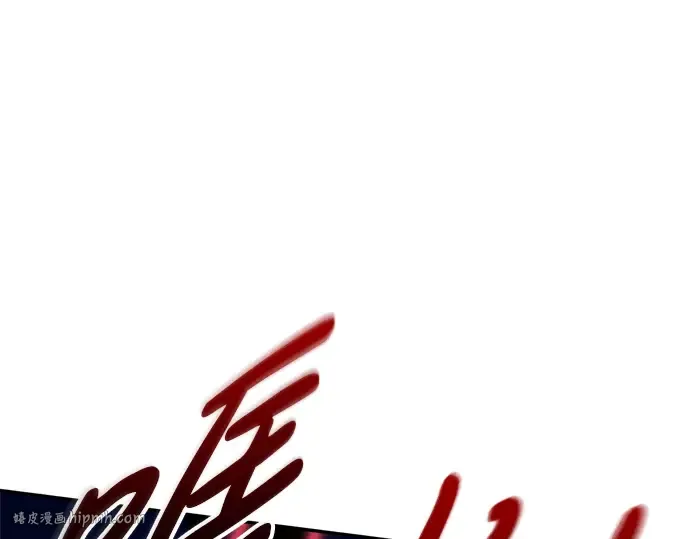 第51话 第272页