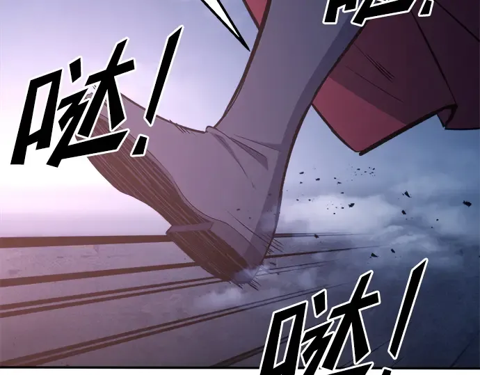 第51话 第278页