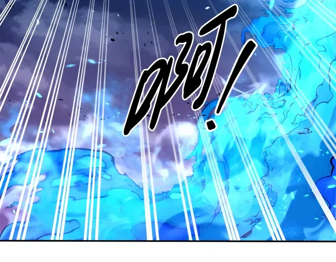 第51话 第286页