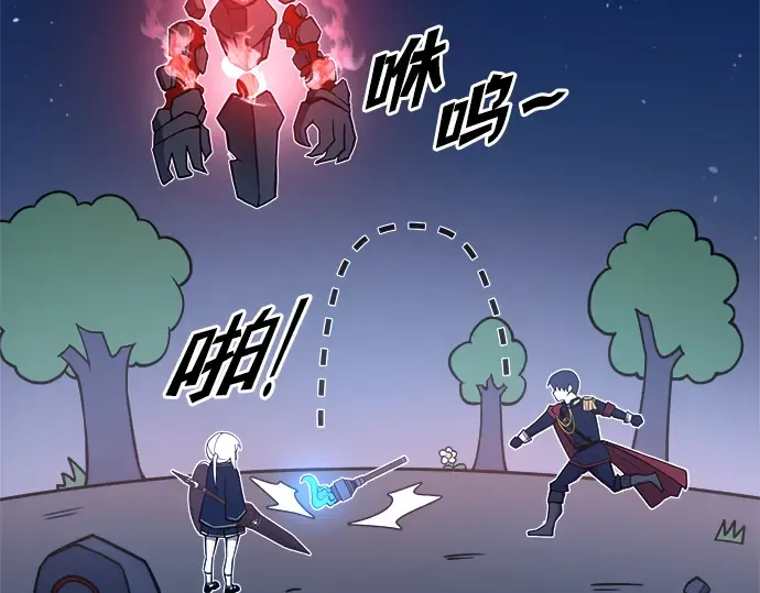 第51话 第289页