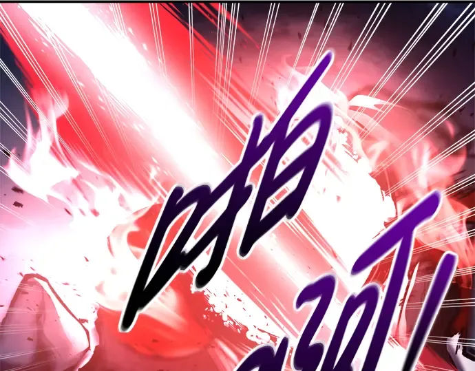 第51话 第301页