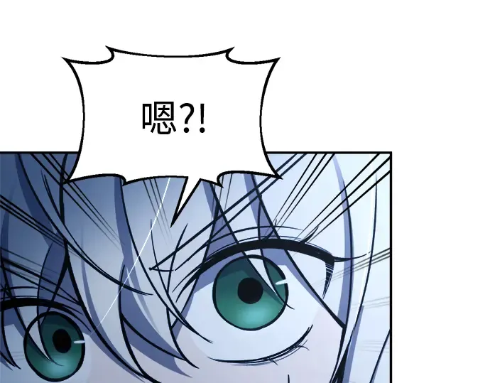 第51话 第305页