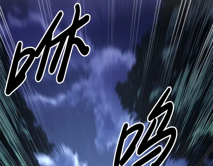 第51话 第309页