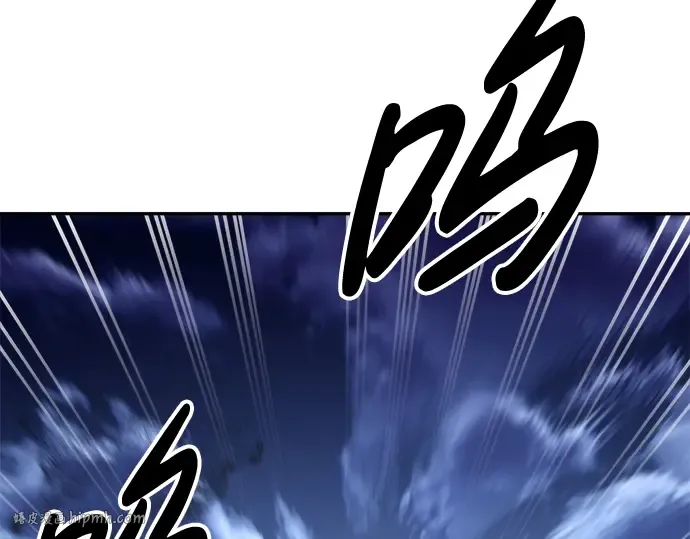 第51话 第312页