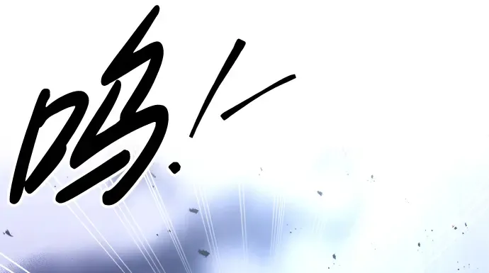 第51话 第315页
