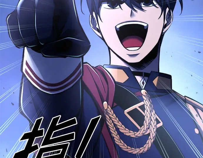第51话 第326页