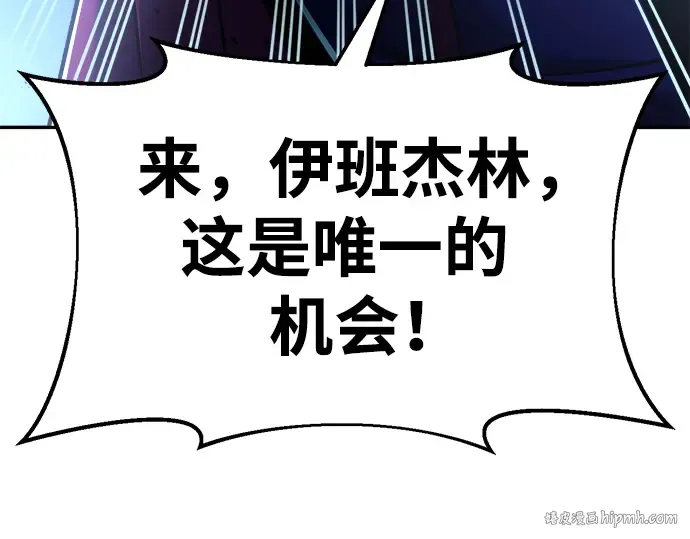 第51话 第328页