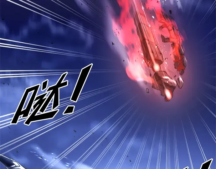 第51话 第331页