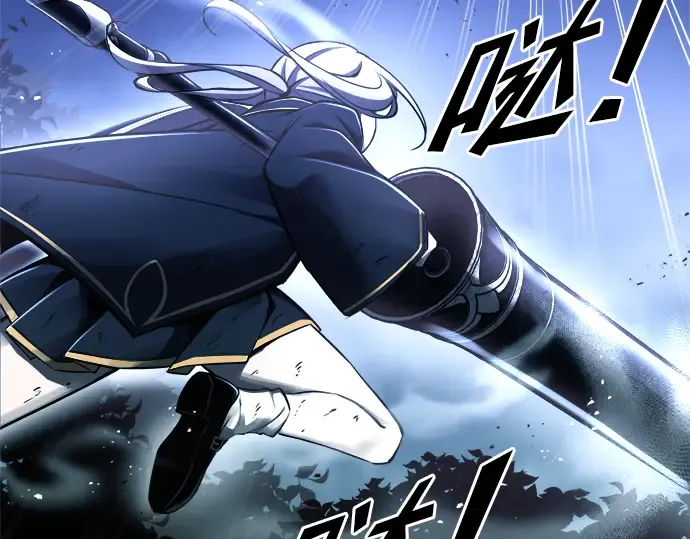 第51话 第332页
