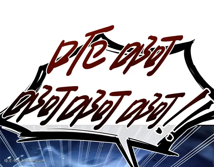 第51话 第336页