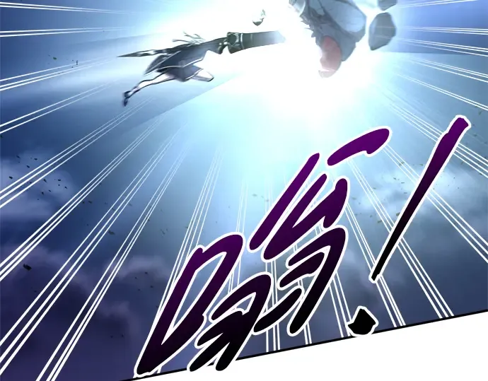 第51话 第342页