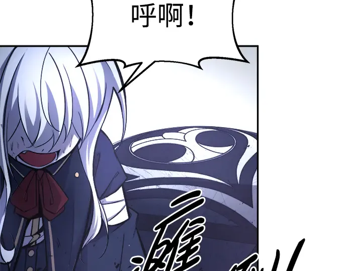 第51话 第350页