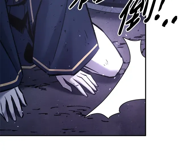 第51话 第351页