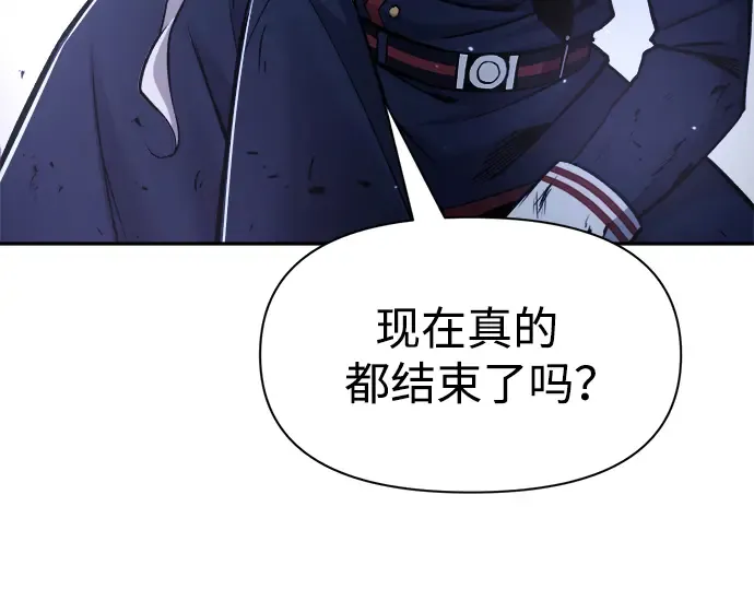第51话 第358页