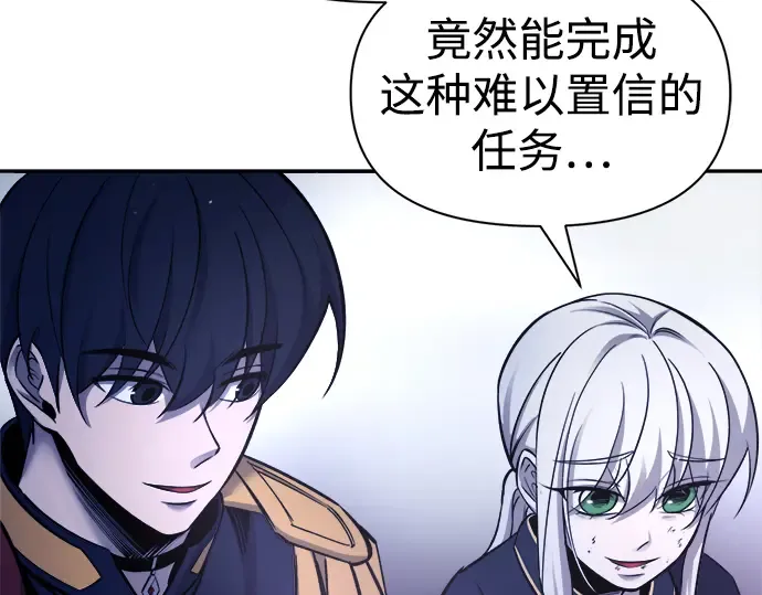 第51话 第367页