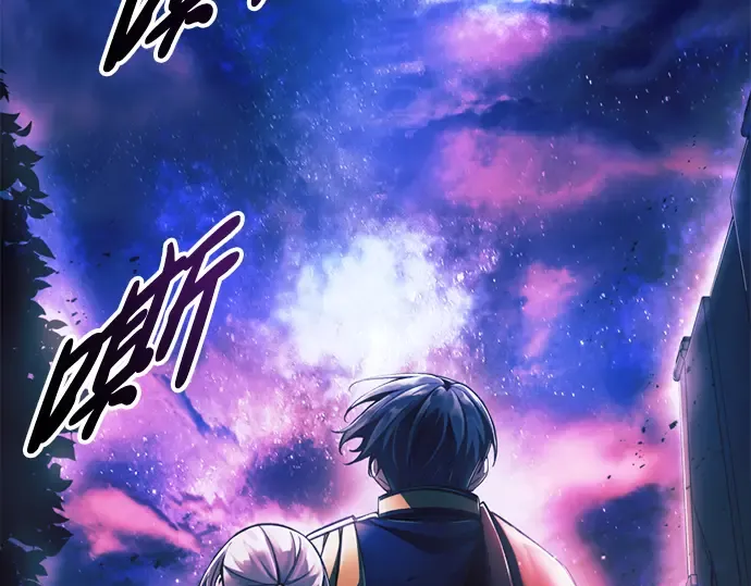 第51话 第383页