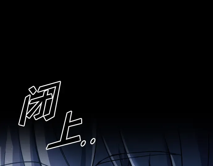第51话 第386页