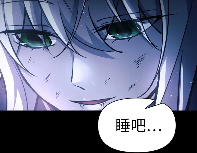第51话 第387页