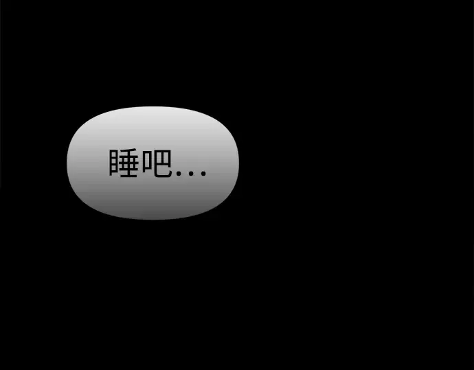第51话 第388页