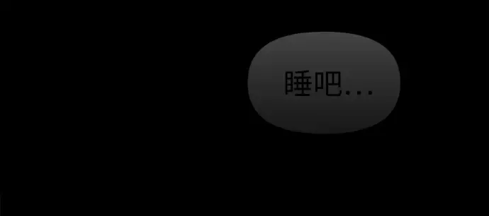 第51话 第389页