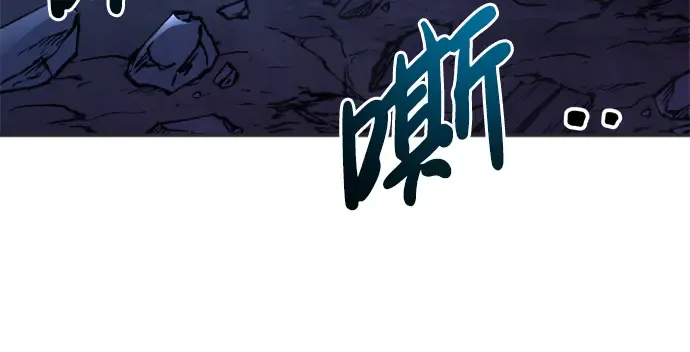 第52话 第74页
