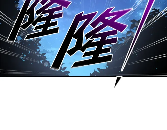 第52话 第127页
