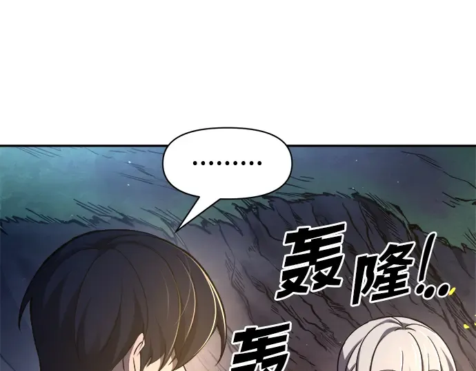 第52话 第135页