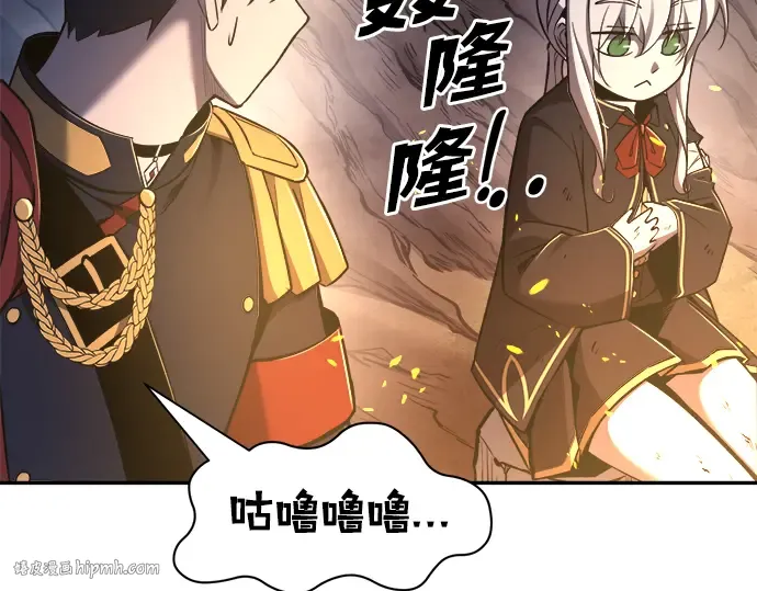 第52话 第136页